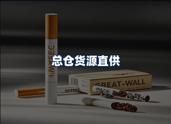 专业团队办公环境